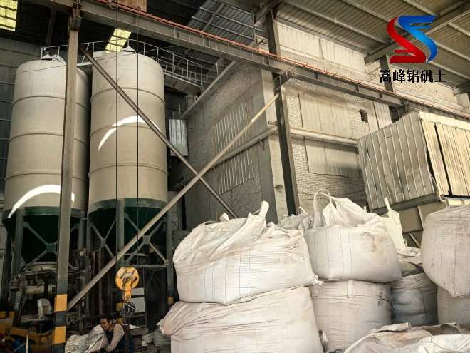 耐火泥的主要成分和特性