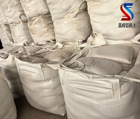 耐火泥在新能源电池领域的应用